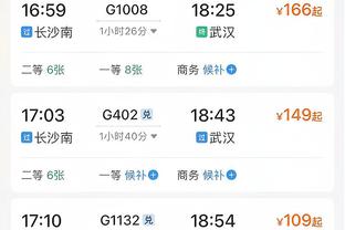 你够潮的！汉密尔顿抵达上海，备战本周五开始的上海大奖赛